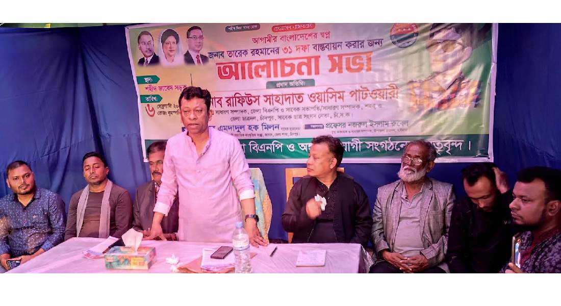 ‘পদ-পদবীর জন্য নয়, দলকে জনগনের কাছে জনপ্রিয় করাই আমার লক্ষ্য’