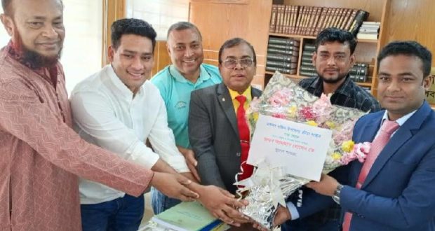 নবনিযুক্ত