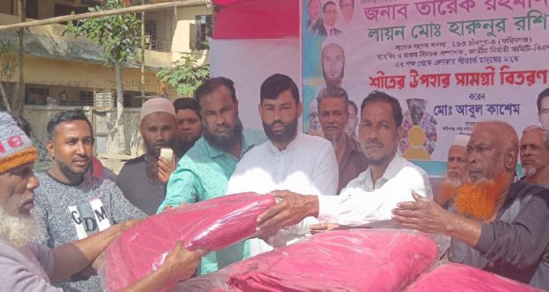 সম্ভাব্য