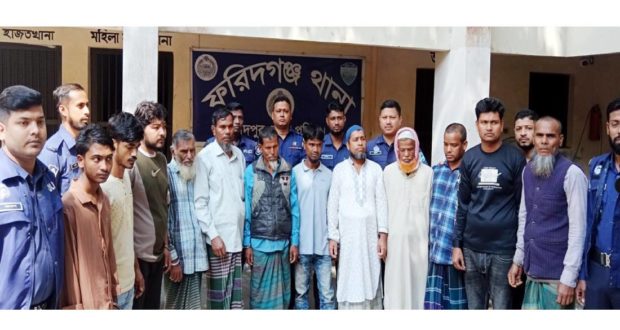 অপারেশন