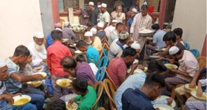 চাঁদপুর