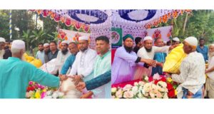 চাঁদপুর