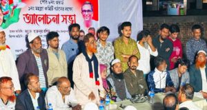 চাঁদপুর