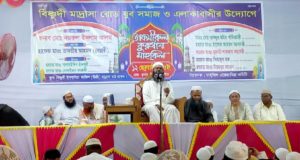 চাঁদপুর