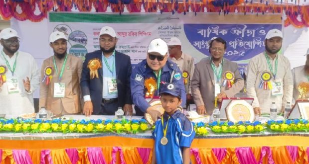 তানজিমুল