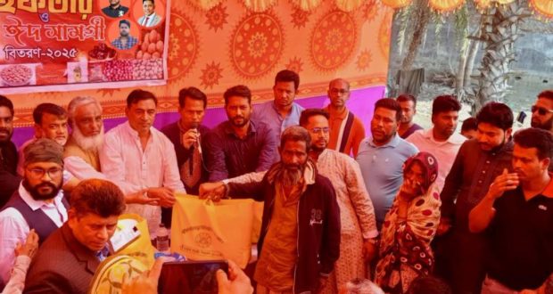 বাইশপুর