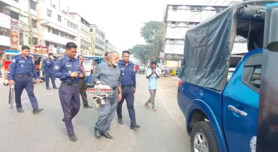 চাঁদপুর জেলা আওয়ামী লীগের নেতা অ্যাড. জহির গ্রেফতার