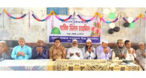 চাঁদপুর