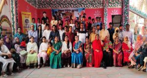 চাঁদপুর