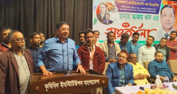 তারেক রহমান
