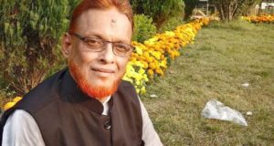 চাঁদপুর