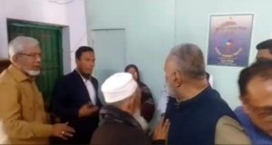 চাঁদপুর