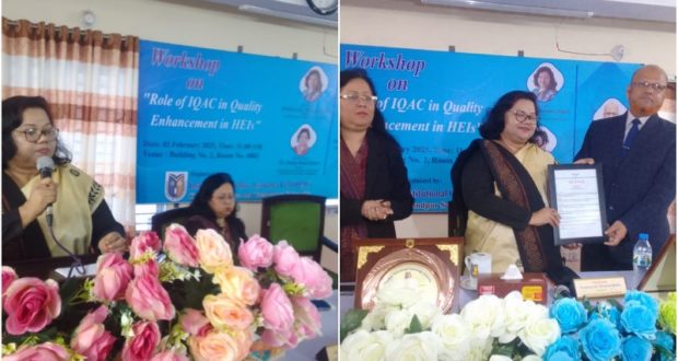 বিজ্ঞানমনস্ক