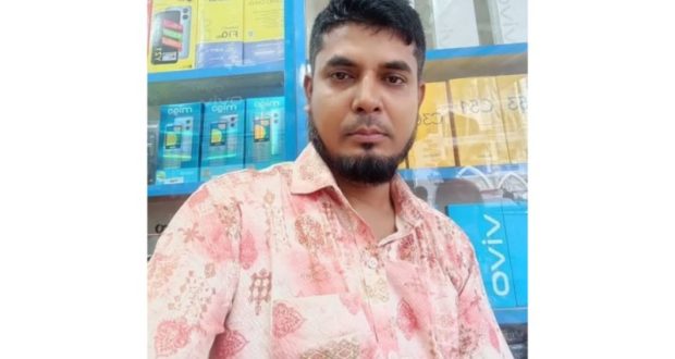 হর্কাস