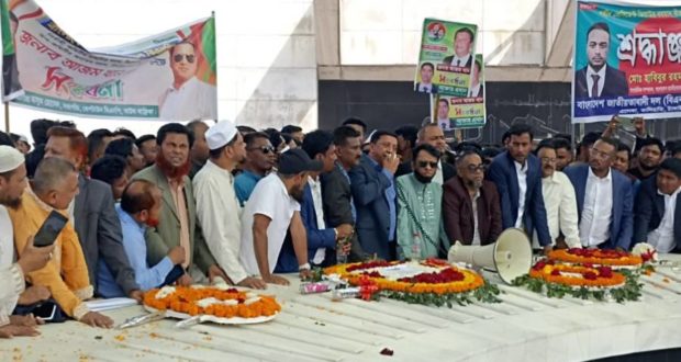 নেতাকর্মী