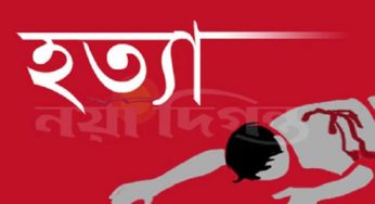 চাঁদপুরে চালককে হত্যা করে অটোরিকশা ছিনতাই