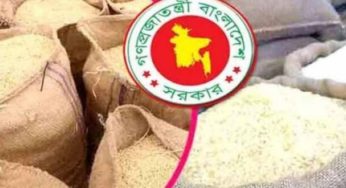 চাঁদপুরে আমন সংগ্রহ ১ হাজার ৪শ ৭৪ মে.টন