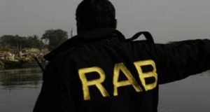 rab----
