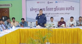 সমাজ পরিবর্তনে শুধু প্রশাসন, পুলিশের একা দায়িত্ব নয় : পৌরসভা প্রশাসক