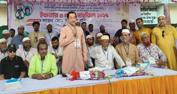 সুবিদপুর