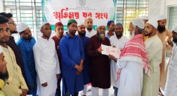 মুসল্লিদের এক মাস কোরআন শিখিয়ে পাঞ্জাবি উপহার দিল স্মৃতিময় যুব সংঘ