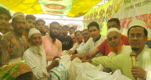 অসহায়দের