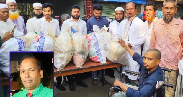 প্রবাসী