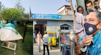 বাগাদীতে ট্যাগ অফিসারকে ঘুমে রেখে জেলে চাল বিতরণে ব্যাপক অনিয়ম