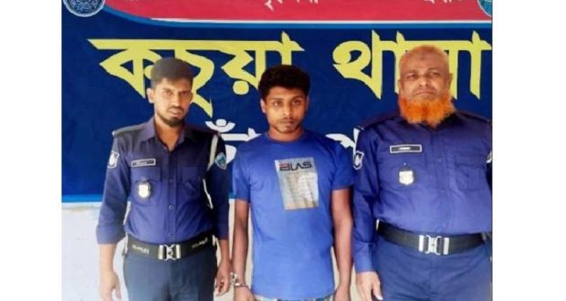 বাকপ্রতিবন্ধী