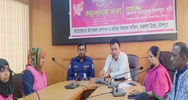 নারী