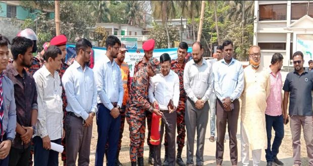 দুর্যোগ