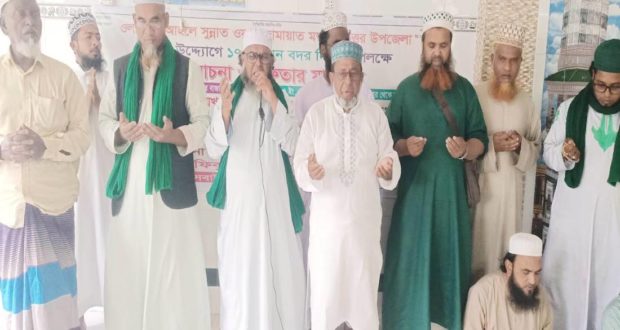 ওলামায়ে