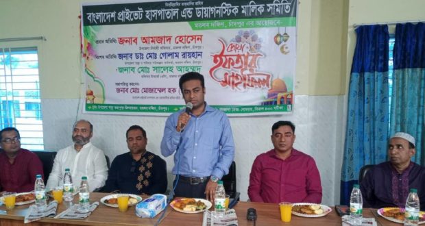 প্রাইভেট