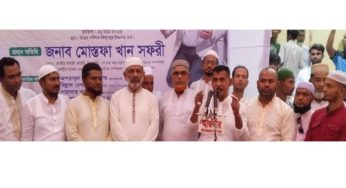 বিষ্ণুপুর মেঘনার ভাঙ্গন থেকে রক্ষা করা হবে: মোস্তফা খান সফরী