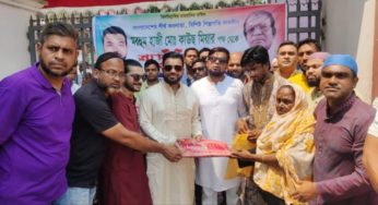 চাঁদপুরে সহস্রাধিক মানুষ মাঝে ঈদ উপহার বিতরণ