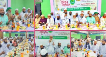 ‘সকল ইসলামিক দলগুলোকে ঐক্যবদ্ধ হওয়ার আহ্বান’