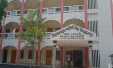 মেহের