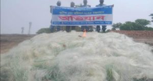 জাতীয় প্রেসক্লাবে মতলব বিএনপির ইফতার মাহফিল