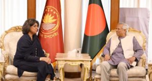 নিউইয়র্ক সিটি কাউন্সিল পুরস্কার পেলেন বাংলাদেশী ফৌজিয়া