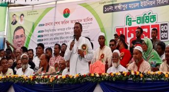 দ্বিধা-দ্বন্দ্ব ভুলে সকলকে ঐক্যবদ্ধ থাকতে হবে : শেখ ফরিদ আহমেদ মানিক