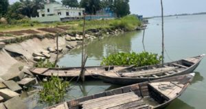নারী