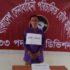‘হ্যালো’ শব্দটি কেনো বলি, এর উৎপত্তি কোথায়?