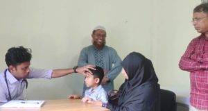 চিকিৎসা