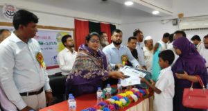 চিকিৎসা