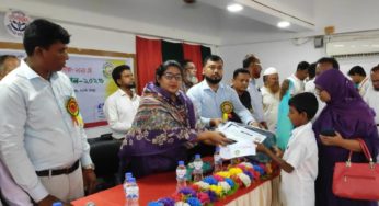 শাহরাস্তি কৃতি শিক্ষার্থীদের মেধাবৃত্তি পরীক্ষা সনদপত্র ও পুরস্কার বিতরণ