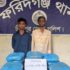 বেসরকারি-স্বাস্থ্যসেবা-