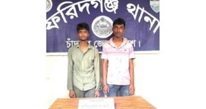 ফরিদগঞ্জে আদর্শ এমাডেমী উপজেলার শীর্ষে