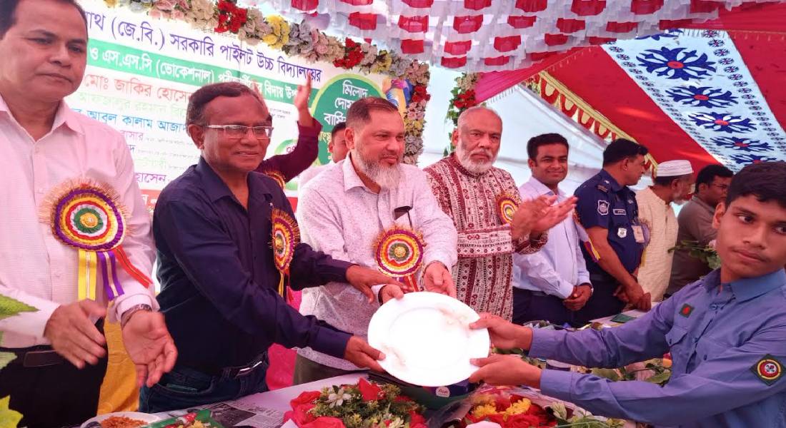 মতলব জেবি সরকারি উবির মিলাদ ও পুরস্কার বিতরণ