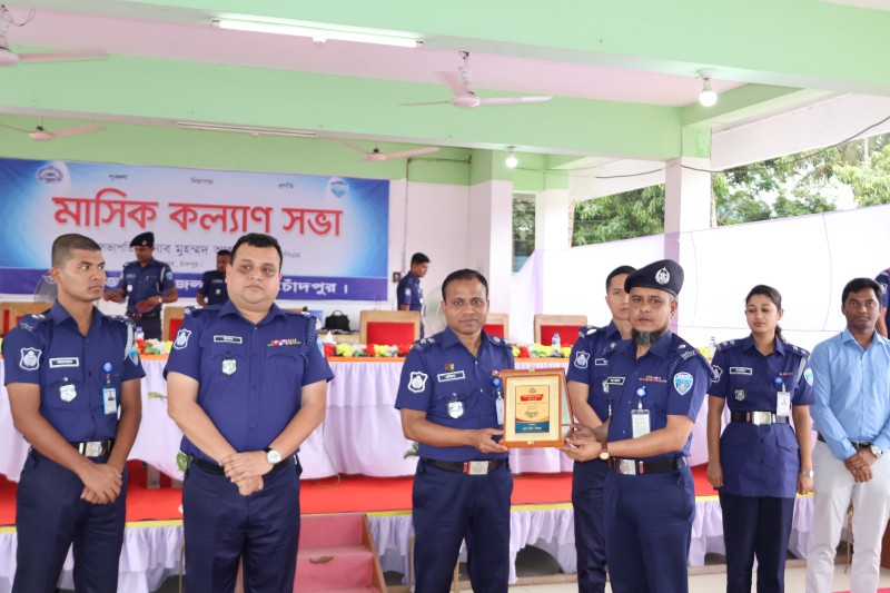 জেলার শ্রেষ্ঠ অফিসার ইনচার্জ ফরিদগঞ্জের মোঃ শাহ্ আলম