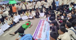 রেলপথ
